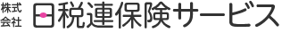 株式会社　日税連保険サービス